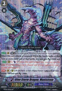 Blue Storm Dragon, Maelstrom [G Format] (V.1 - Special Parallel)