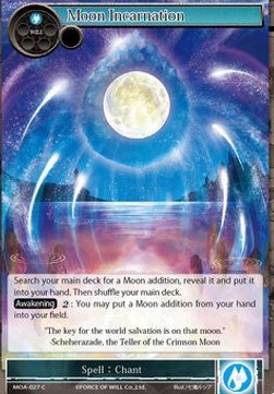 Moon Incarnation