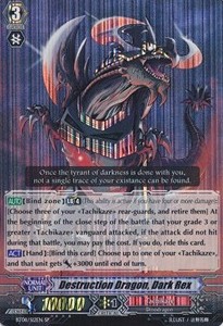 Destruction Dragon, Dark Rex [G Format] (V.1 - Special Parallel)