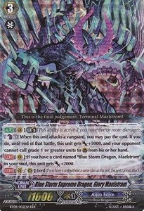 Blue Storm Supreme Dragon, Glory Maelstrom [G Format] (V.2 - Triple Rare)