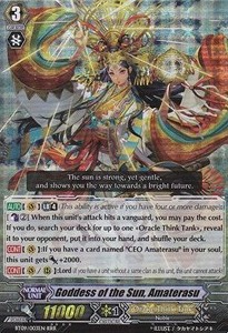 Goddess of the Sun, Amaterasu [G Format] (V.2 - Triple Rare)