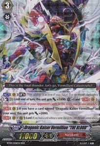 Dragonic Kaiser Vermillion "THE BLOOD" [G Format] (V.2 - Triple Rare)