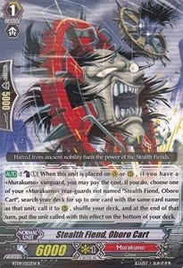 Stealth Fiend, Oboro Cart [G Format]