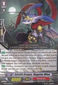 Stealth Dragon, Magatsu Wind [G Format]