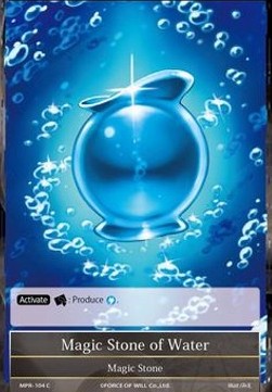 Water Magic Stone