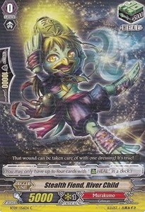 Stealth Fiend, River Child [G Format]