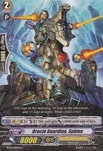 Oracle Guardian, Sphinx [G Format]