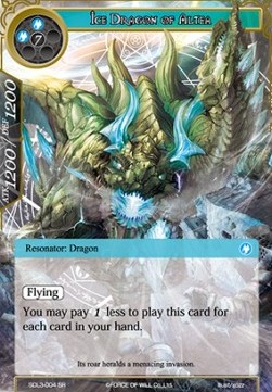 Ice Dragon of Altea