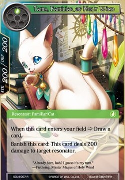 Starter Deck: Swarming Elves