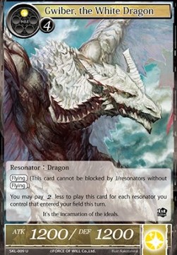 Gwiber, the White Dragon