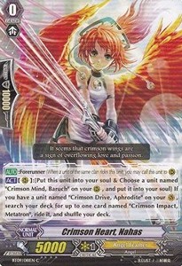 Crimson Heart, Nahas [G Format]