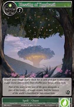 Blessing of Yggdrasil