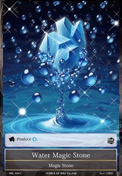 Water Magic Stone