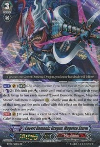 Covert Demonic Dragon, Magatsu Storm [G Format] (V.1 - Special Parallel)