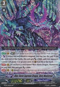 Blue Storm Supreme Dragon, Glory Maelstrom [G Format] (V.1 - Special Parallel)