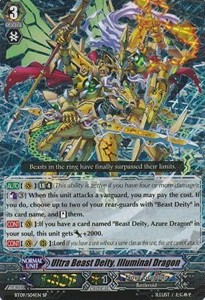 Ultra Beast Deity, Illuminal Dragon [G Format] (V.1 - Special Parallel)