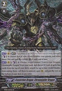 Conviction Dragon, Chromejailer Dragon [G Format] (V.1 - Special Parallel)