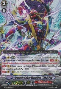 Dragonic Kaiser Vermillion "THE BLOOD" [G Format] (V.1 - Special Parallel)