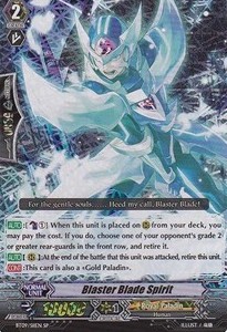 Blaster Blade Spirit [G Format] (V.1 - Special Parallel)