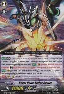 Beast Deity, Ethics Buster [G Format] (V.2 - Triple Rare)