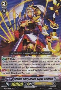 Battle Deity of the Night, Artemis [G Format] (V.2 - Double Rare)