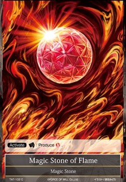 Fire Magic Stone