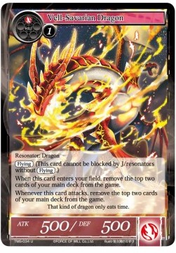 Vell-Savarian Dragon