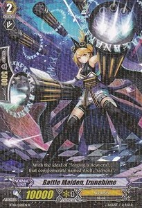 Battle Maiden, Izunahime [G Format]