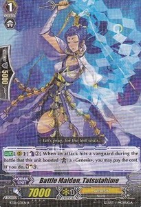 Battle Maiden, Tatsutahime [G Format]