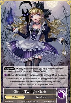 Girl in Twilight Garb // Dark Alice, Maiden of Slaughter