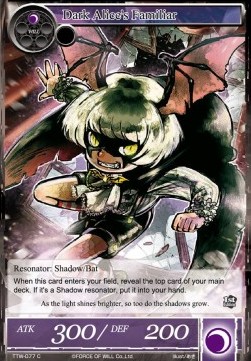 Dark Alice's Familiar