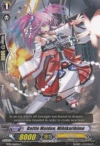 Battle Maiden, Mihikarihime [G Format]