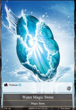 Water Magic Stone