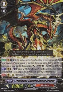 Eradicator, Gauntlet Buster Dragon [G Format] (V.1 - Special Parallel)