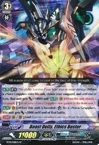 Beast Deity, Ethics Buster [G Format] (V.1 - Special Parallel)