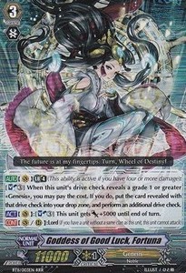 Goddess of Good Luck, Fortuna [G Format] (V.2 - Triple Rare)