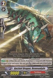 Ancient Dragon, Beamankylo [G Format]