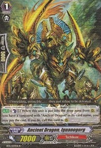 Ancient Dragon, Iguanogorg [G Format]