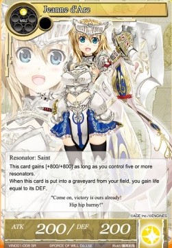 Jeanne d'Arc (V.2 - Super Rare)