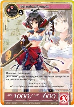 Musashi Miyamoto (V.2 - Super Rare)