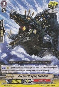 Ancient Dragon, Dinodile [G Format]