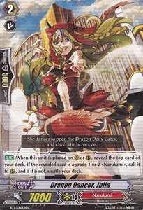 Dragon Dancer, Julia [G Format]