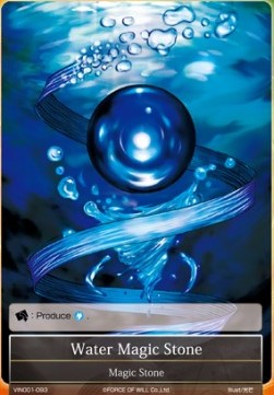 Water Magic Stone