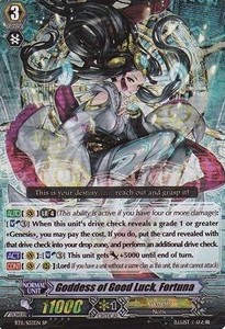 Goddess of Good Luck, Fortuna [G Format] (V.1 - Special Parallel)