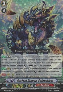 Ancient Dragon, Spinodriver [G Format] (V.1 - Special Parallel)