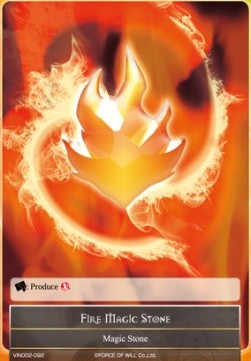 Fire Magic Stone