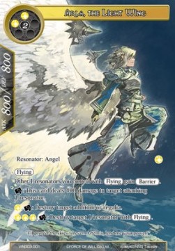 Arla, the Light Wing (V.1 - Super Rare)