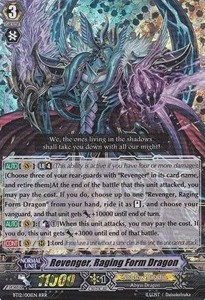 Revenger, Raging Form Dragon [G Format] (V.2 - Triple Rare)