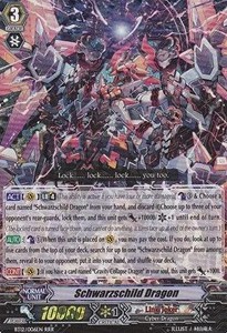 Schwarzschild Dragon [G Format] (V.2 - Triple Rare)