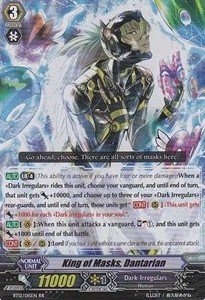 King of Masks, Dantarian [G Format] (V.2 - Double Rare)